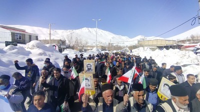 راهپیمایی 22 بهمن 1401 شهرستان کوهرنگ