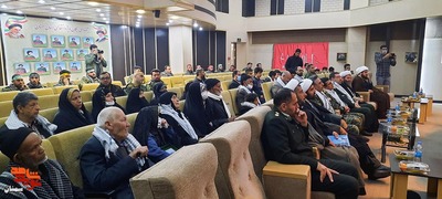 یادواره سرداران و ۱۳۲۰ شهید یگانهای ویژه فراجا- نهم اسفندماه ۱۴۰۱ سالن همایش اداره تبلیغات اسلامی شهرستان سمنان