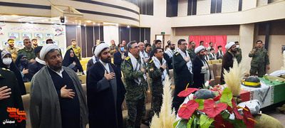 یادواره سرداران و ۱۳۲۰ شهید یگانهای ویژه فراجا- نهم اسفندماه ۱۴۰۱ سالن همایش اداره تبلیغات اسلامی شهرستان سمنان