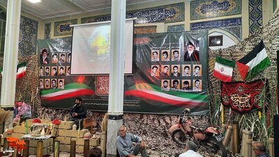 یادواره شهدای مسجد و پایگاه بسیج صاحبالامر(عج)- بیست و یکم شهریور ۱۴۰۳ مسجد صاحبالامر(عج) شهرستان سمنان