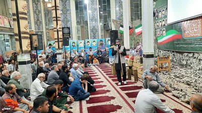 یادواره شهدای مسجد و پایگاه بسیج صاحبالامر(عج)- بیست و یکم شهریور ۱۴۰۳ مسجد صاحبالامر(عج) شهرستان سمنان
