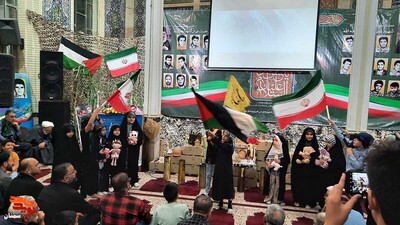 یادواره شهدای مسجد و پایگاه بسیج صاحبالامر(عج)- بیست و یکم شهریور ۱۴۰۳ مسجد صاحبالامر(عج) شهرستان سمنان