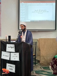 یادواره شهدای مقاومت- ششم اردیبهشت ۱۴۰۴ دبیرستان دخترانه شاهد شهرستان دامغان