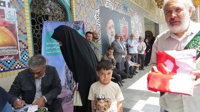 همسر و فرزند شهید مدافع حرم میلاد حیدری