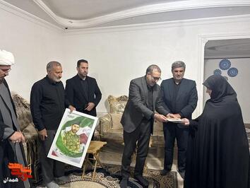 خانواده شهید مومیوند