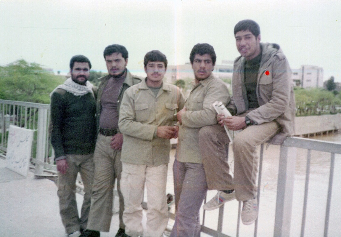 ارام
