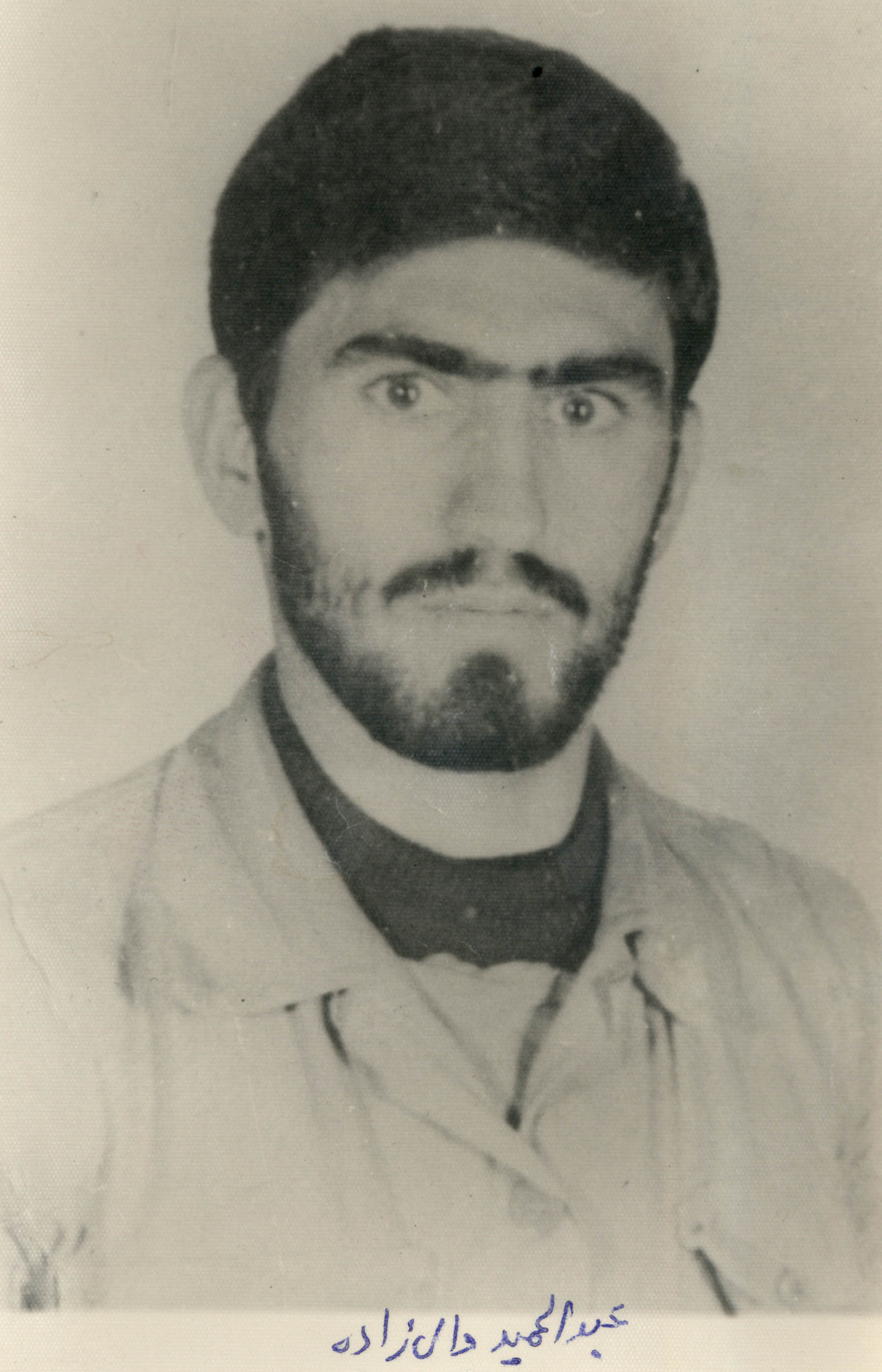 شهید عبدالحسین والی زاده پشتکوهی