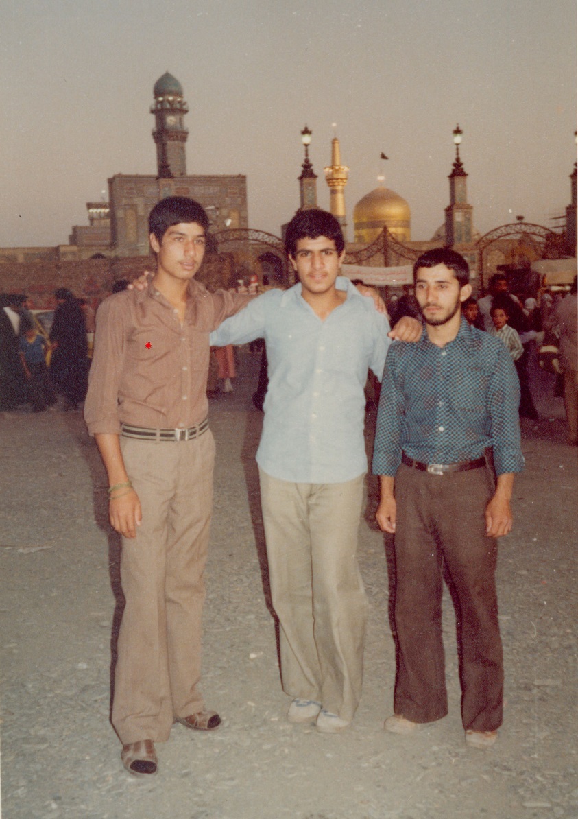 ارام