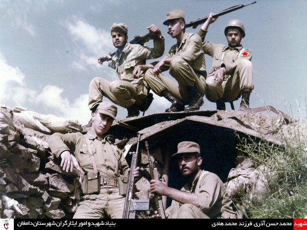 عکس