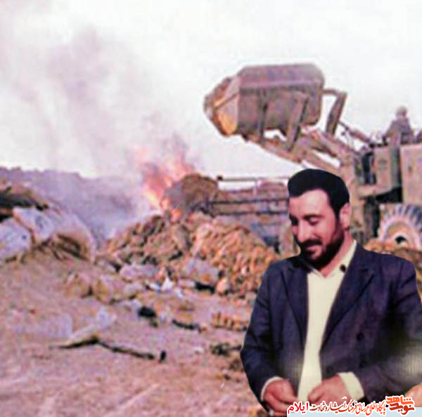 شهید مراد نادری