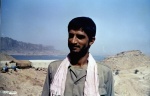 آذرنگ
