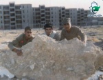 آرمیده