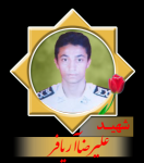 عکس