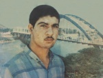عکس شهید