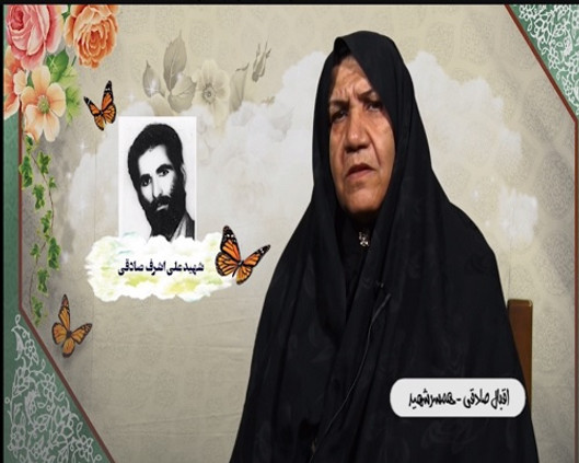 ۹ سال چشم انتظارش بودیم