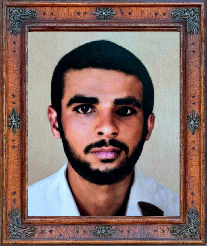 ی ی
