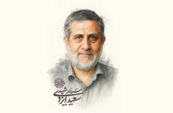 آخرین یادداشت‌ شهید حاج رمضان قبل از شهادت+ دست نوشته شهید