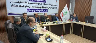 برگزاری جلسه هم اندیشی دبیران تشکل‌های شاهد و...
