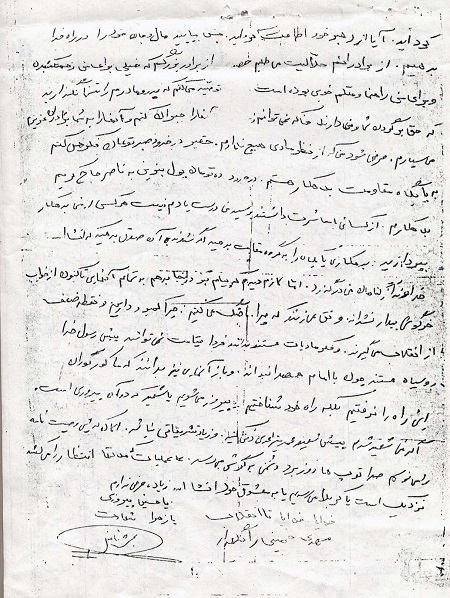 راه کربلا را برایتان باز میکنیم راه کربلا را برایتان باز میکنیم